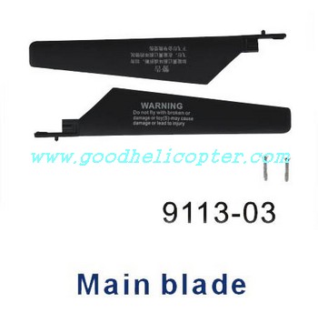 shuangma-9113 helicopter parts main blades